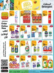 Page 39 dans Offres de rentrée chez Marché manuel Arabie Saoudite