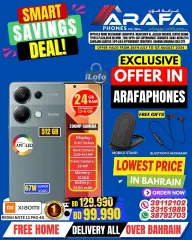 Page 43 in Smart Savings Deal at Arafa phones Bahrain