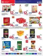 Page 16 dans Offres d'été sympas chez Carrefour Arabie Saoudite