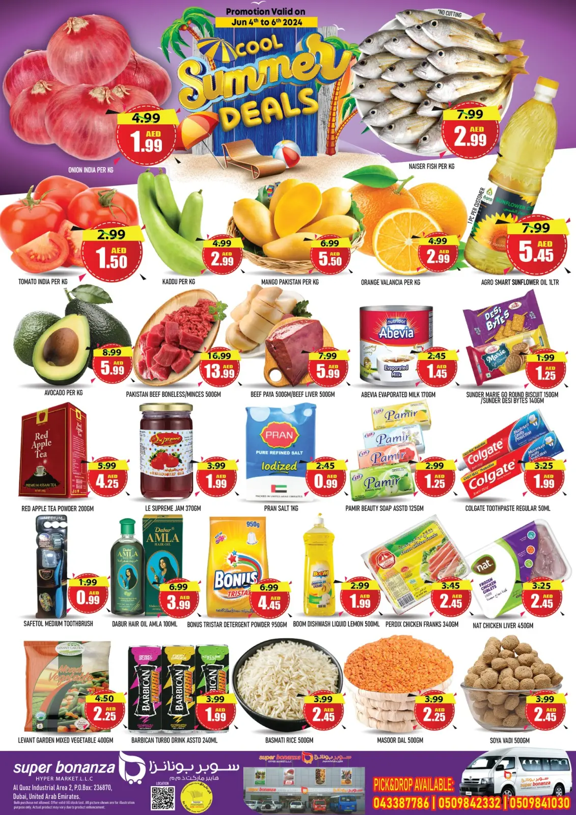 Page 1 in Summer Deals at Super Bonanaza UAE