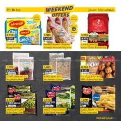 Page 8 dans Offres week-end chez supermarché al muntazah Bahrein