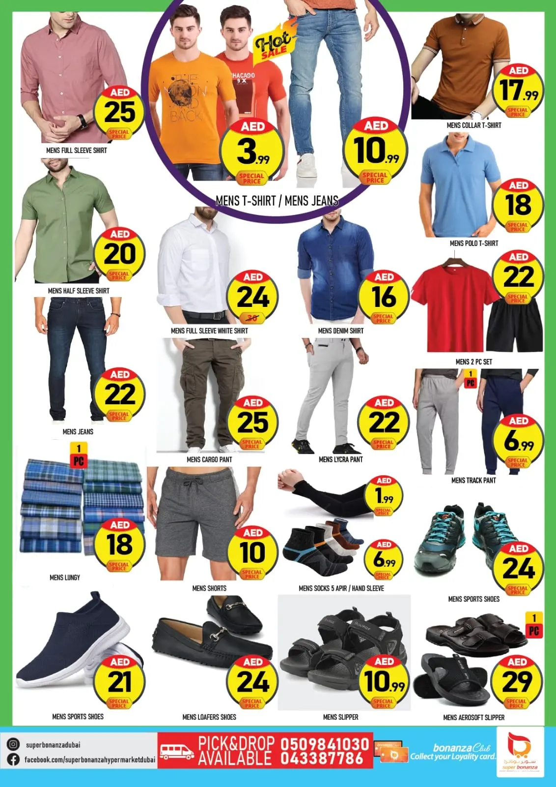 Página 7 en Ofertas divertidas de junio en Super Bonanaza Emiratos Árabes Unidos