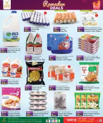 Page 5 in Ramadan offers at Montazah branch at Paris Qatar