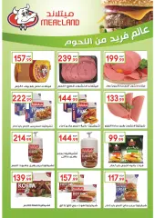 Page 50 in Spring offers at El Mahlawy market Egypt