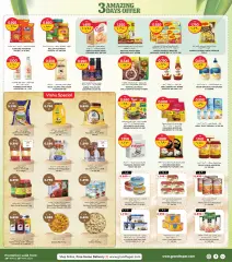 Page 7 in Amazing Days offers at Grand Hyper Kuwait