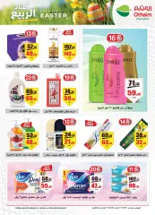 Page 23 in Happy Easter offers at Othaim Markets Egypt