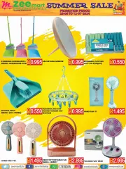 Page 8 in Summer Sale at Zee mart Bahrain