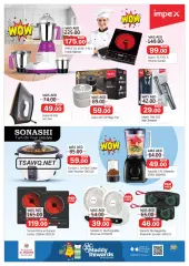 Page 9 in Summer Deals at Al Madina UAE