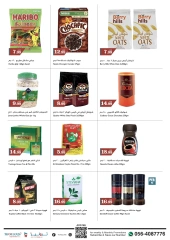 Page 4 in Weekend Deals at Trolleys supermarket UAE