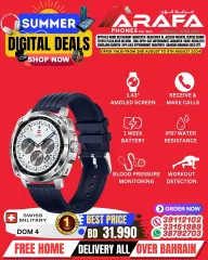 Page 59 in Digital Summer Deals at Arafa phones Bahrain