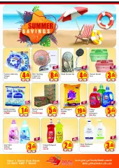 Page 7 in Summer Savings at Delta center UAE