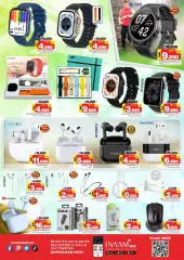 Page 23 in Ramadan Delights offers at Nesto Bahrain