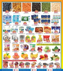 Page 8 in Amazing prices at Highway center Kuwait
