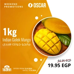 Página 1 en Ofertas Festival del Mango en Tiendas Oscar Egipto