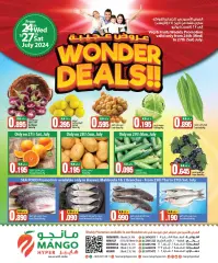 Página 7 en Ofertas maravillosas en Hipermercado Mango Kuwait