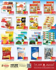 Página 9 en Mejores ofertas en Nesto Kuwait