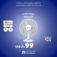 Page 7 in Appliances Deals at Carrefour Saudi Arabia