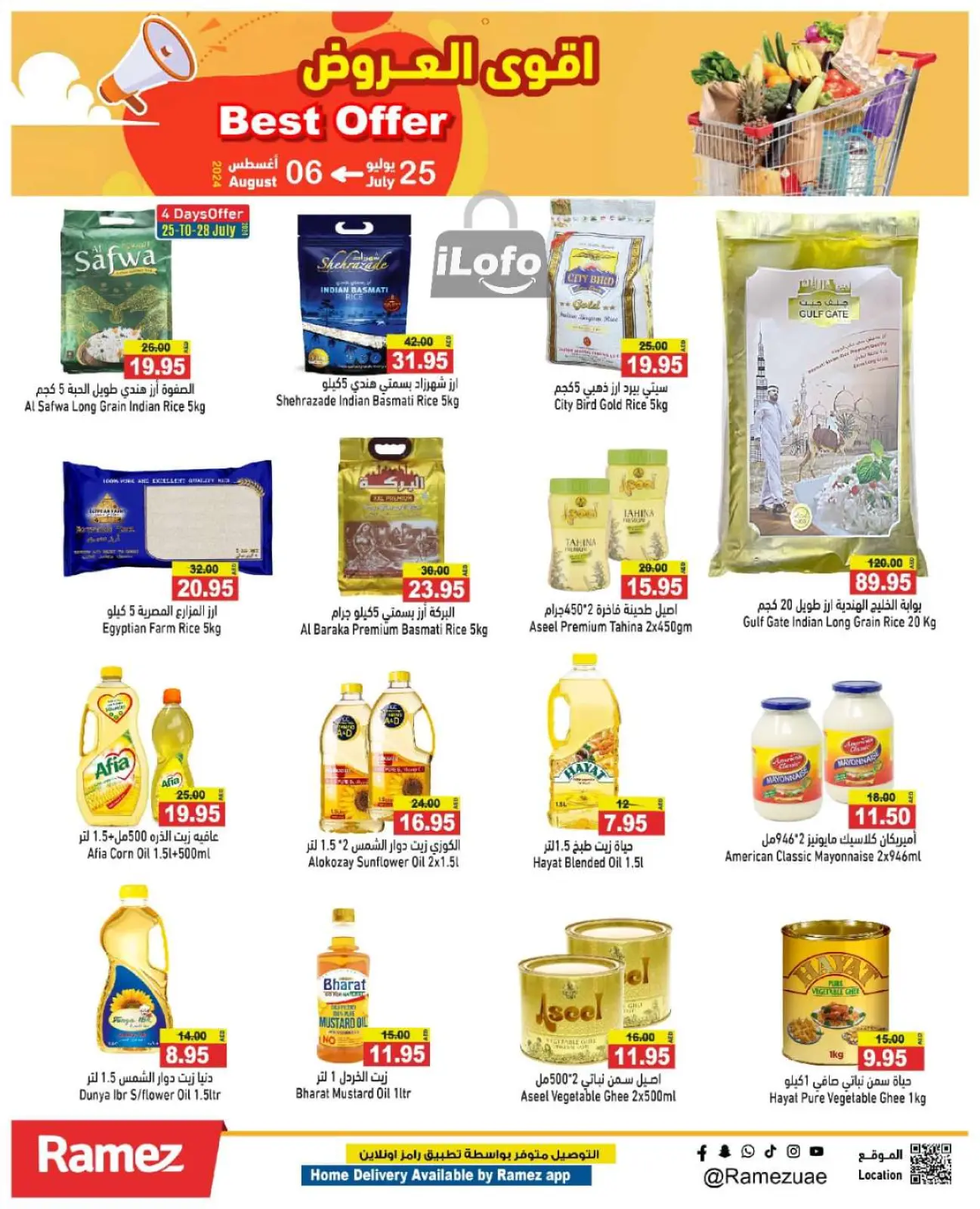 Page 11 dans Meilleures offres chez Marchés Ramez Émirats arabes unis