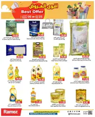 Page 11 in Super Deals at Ramez Markets UAE