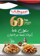 Página 4 en Ofertas de Eid en cooperativa Ahmadi Kuwait