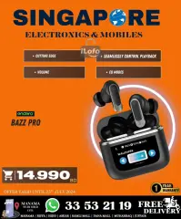 Page 74 in Hot Deals at Singapore Electronics Bahrain