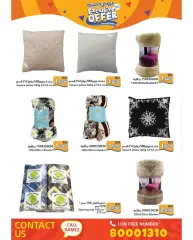 Page 10 in Exclusive Deals at Ramez Markets Bahrain