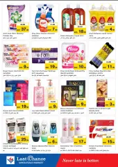 Page 10 in Weekend offers at Last Chance UAE