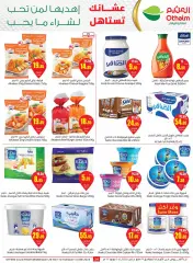 Page 14 in Search and win offers at Othaim Markets Saudi Arabia