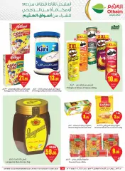 Page 18 in Search and win offers at Othaim Markets Saudi Arabia