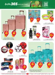 Page 55 in Search and win offers at Othaim Markets Saudi Arabia