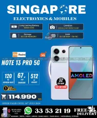 Page 1 in Hot Deals at Singapore Electronics Bahrain