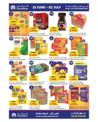 Página 6 en ofertas de verano en Carrefour Kuwait