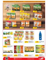 Page 14 in Big Discounts at sultan Bahrain