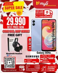 Page 1 in Super Sale at MYG International Bahrain