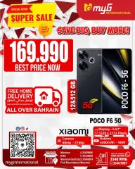 Page 11 in Super Sale at MYG International Bahrain