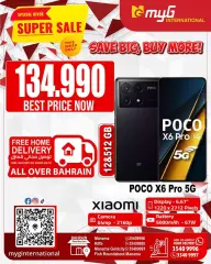 Page 13 in Super Sale at MYG International Bahrain