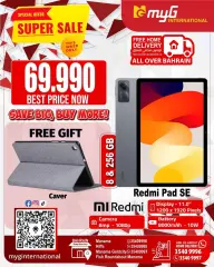 Page 3 in Super Sale at MYG International Bahrain