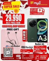 Page 6 in Super Sale at MYG International Bahrain