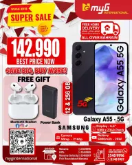 Page 9 in Super Sale at MYG International Bahrain