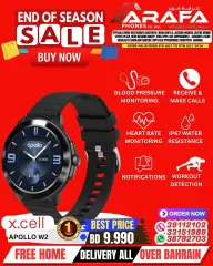 Page 53 in End of Season Sale at Arafa phones Bahrain