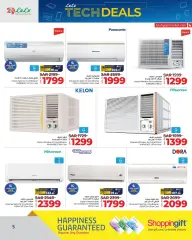 Page 5 in Technology deals at lulu Saudi Arabia