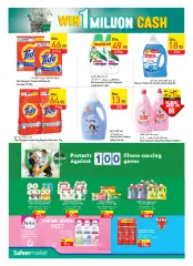 Page 16 in Shop and win offers at Safeer UAE