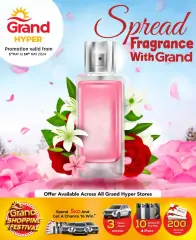 Page 1 in Fragrance offers at Grand Hyper Kuwait