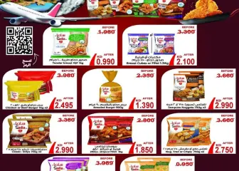 Page 4 in April Festival Offers at Salwa co-op Kuwait