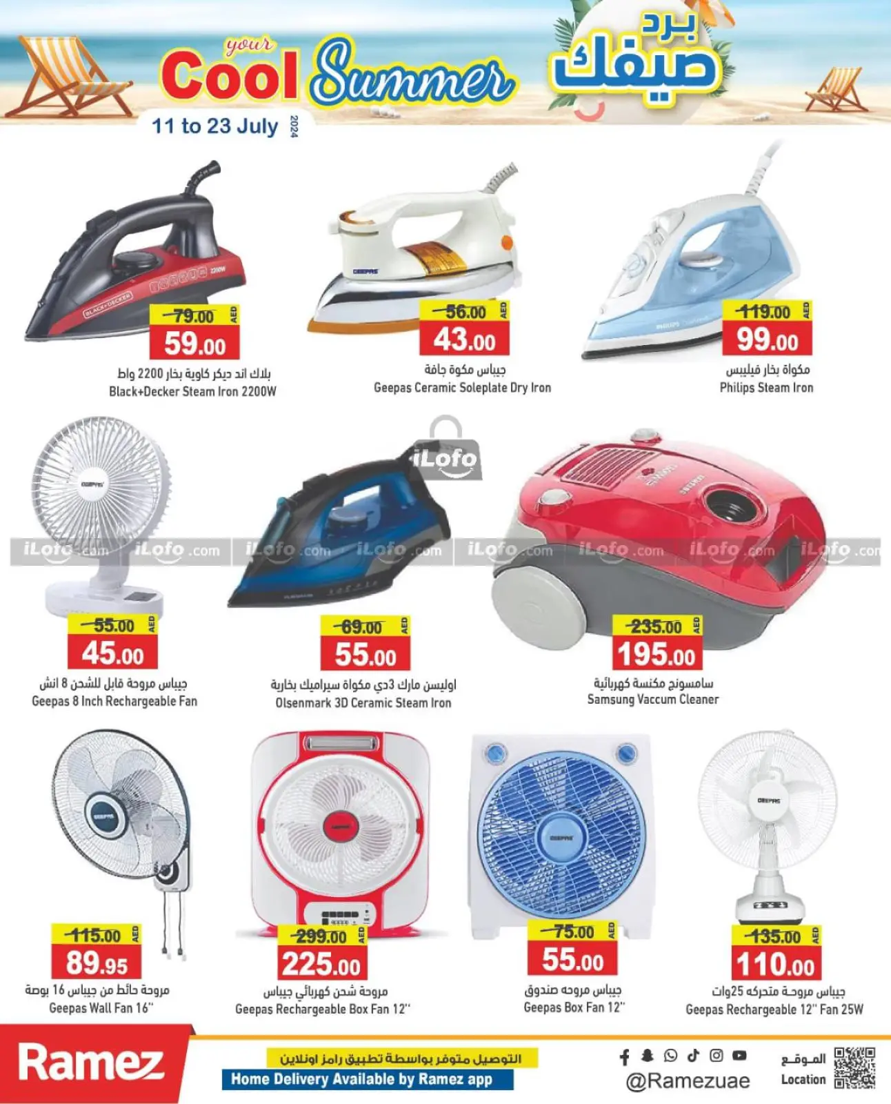 Page 24 dans Offres d'été sympas chez Marchés Ramez Émirats arabes unis