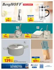 Page 5 in Table Art offers at Carrefour Qatar