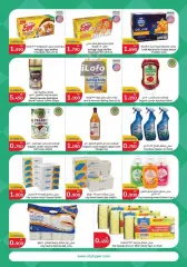 Page 16 in Food Festival Deals at City Hyper Kuwait