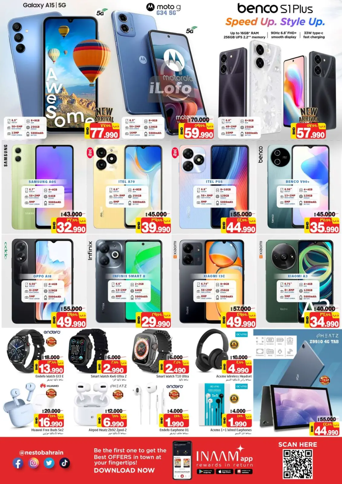 Página 20 en Ofertas sorpresa de verano en Nesto Bahréin