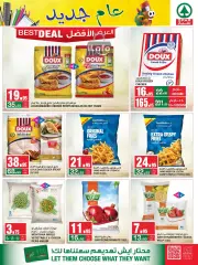 Page 15 dans Offres mensuelles chez SPAR Arabie Saoudite