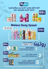 Página 80 en Las mejores ofertas en El Mahlawy Egipto